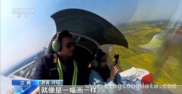 清明踏春：从赏花新玩法到慢节奏旅行新风尚