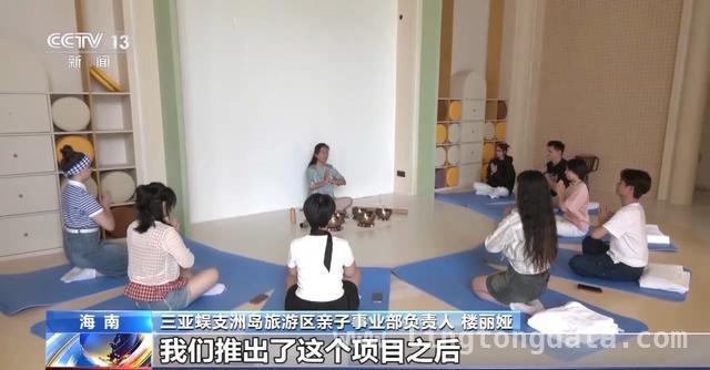 清明踏春：从赏花新玩法到慢节奏旅行新风尚