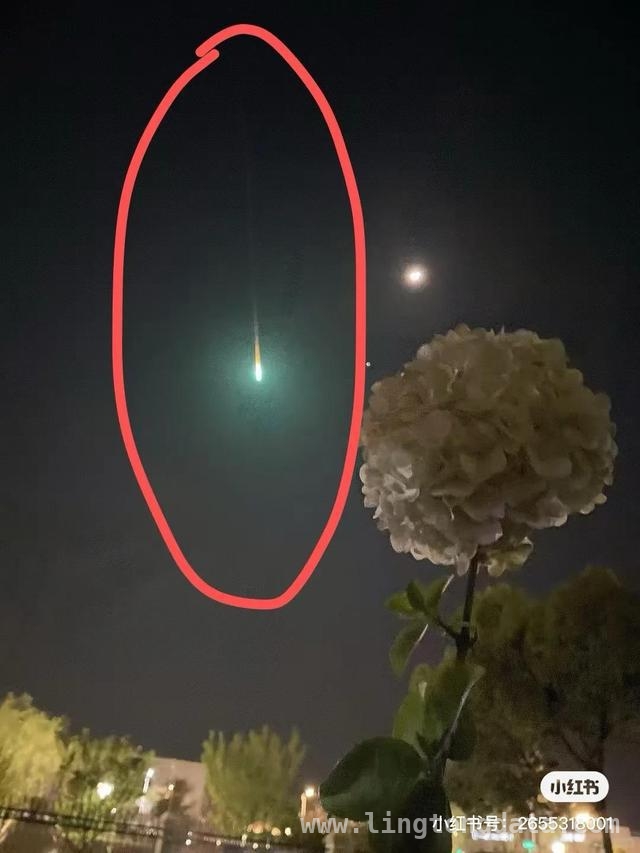 火流星现身多地夜空，陨石碎片难寻？ 绿色火球带尾焰夜空飞过，火流星降临引关注