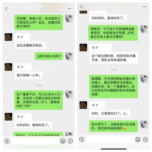 黄浦区肿瘤防治院肾内科：全方位服务让肾病患者重燃希望