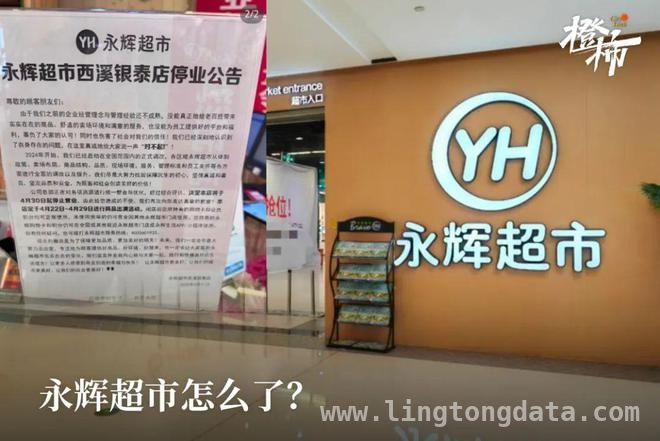 马浚伟回应身份争议，揭秘演艺与公职背后故事 从“小玄子”到公职人员，马浚伟的多元人生