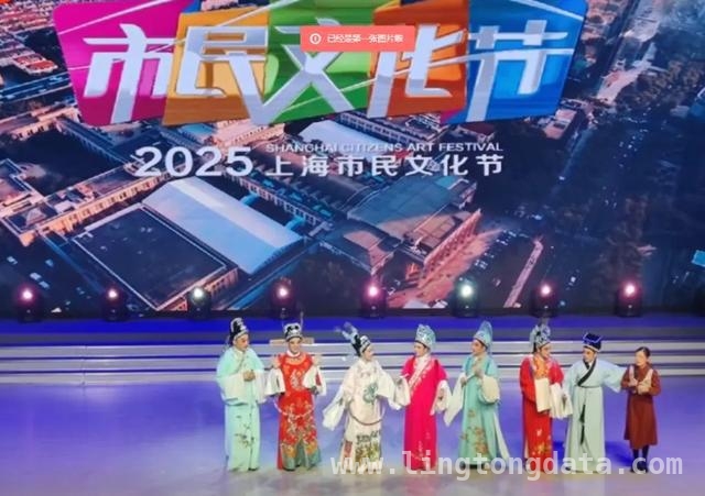2025上海崇明“城市美育日”：多元活动点亮春日生活