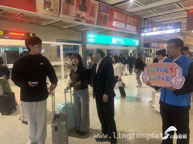 4月4日凌晨：济南公交暖心保障高铁旅客出行，4月4日凌晨济南公交加开加班车，贴心服务高铁旅客