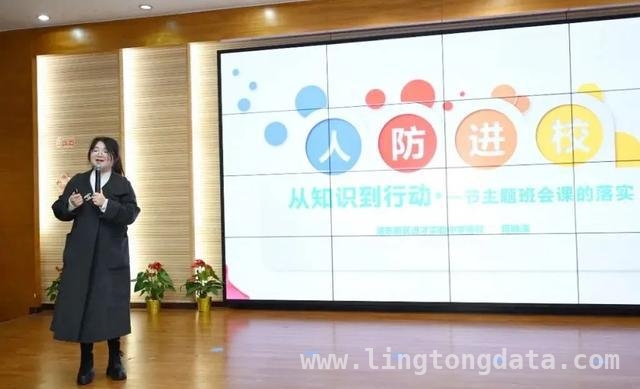 科技与教育融合，普陀区国防教育活动精彩亮相，普陀区“童心共铸 强防有我”活动启幕，开启国防教育新征程