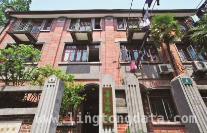 山阴路老虎灶：见证鲁迅时代的生活烟火 老虎灶里的旧时光：与鲁迅为邻的故事