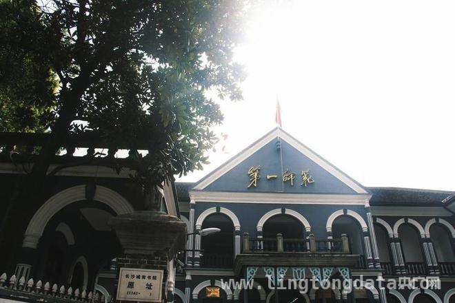 “青春华章”思政活动，开启青春与使命新对话 湖南一师思政课：让青春在红色传承中绽放
