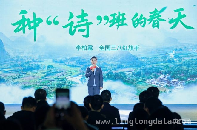 “青春华章”思政活动，开启青春与使命新对话 湖南一师思政课：让青春在红色传承中绽放