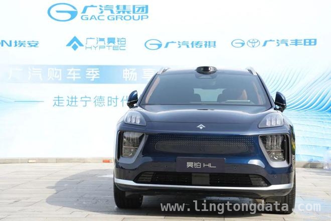 传祺、昊铂等车型齐聚，广汽与宁德时代合作成果惊艳亮相 广汽集团携手宁德时代举办品鉴活动，多款新车亮点纷呈