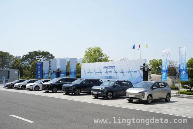 传祺、昊铂等车型齐聚，广汽与宁德时代合作成果惊艳亮相 广汽集团携手宁德时代举办品鉴活动，多款新车亮点纷呈