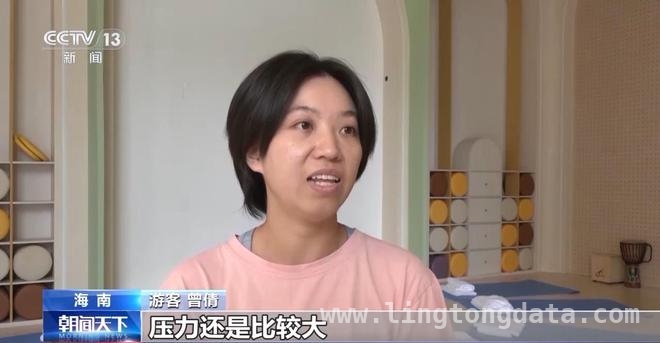 清明消费新图景：赏花、乡野与慢节奏的碰撞，清明假期消费新玩法，你跟上了吗？