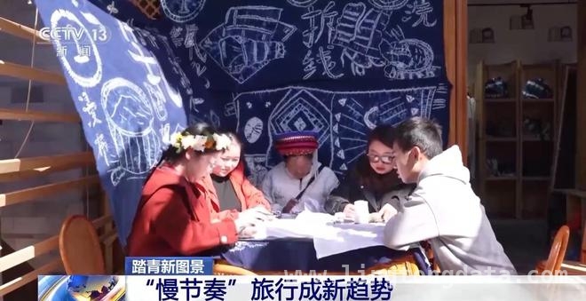 清明消费新图景：赏花、乡野与慢节奏的碰撞，清明假期消费新玩法，你跟上了吗？