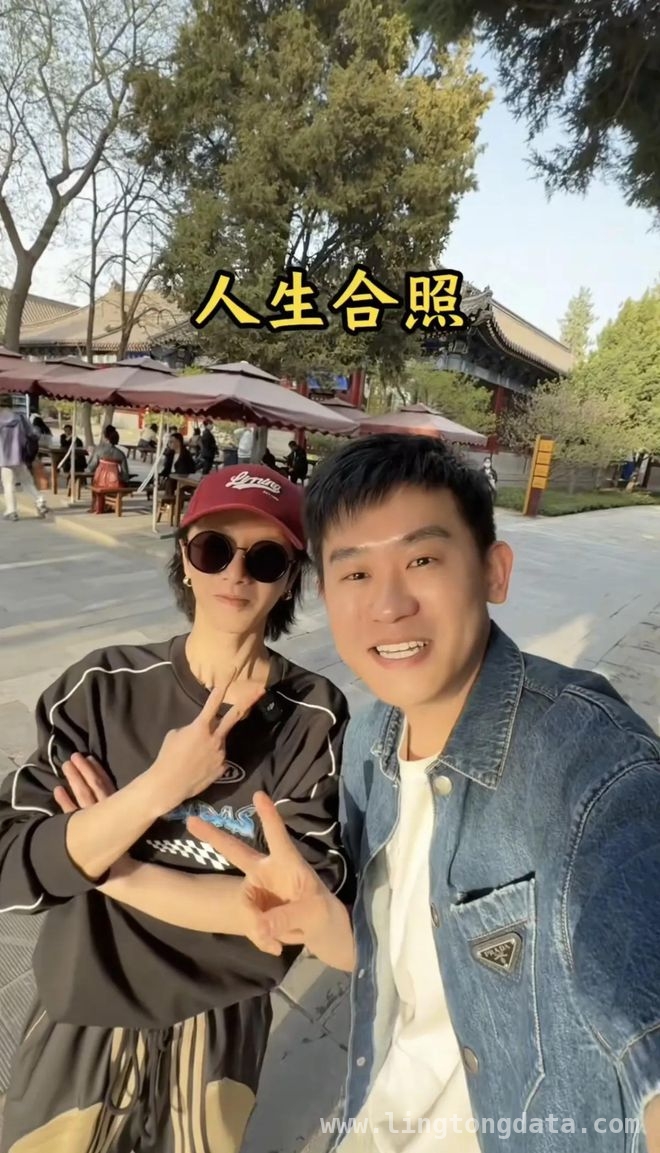 华晨宇西安游：瘦骨嶙峋仍魅力不减，惊！华晨宇西安独自漫步大雁塔