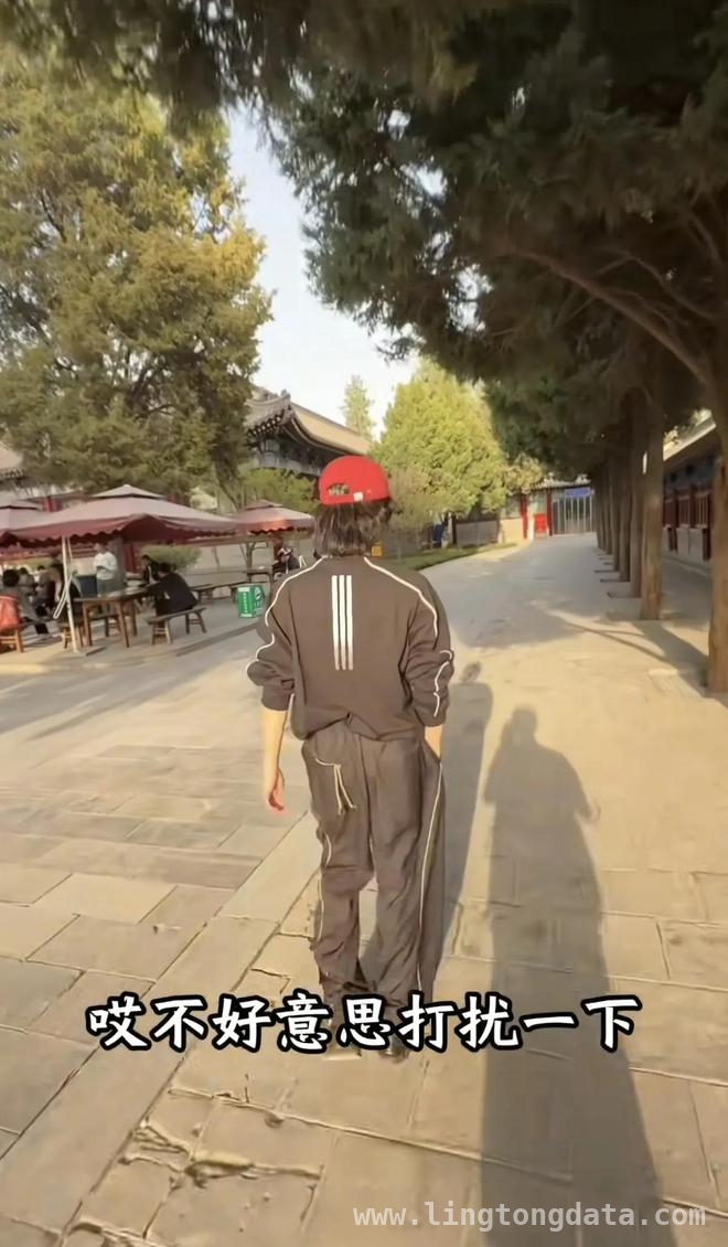 华晨宇西安游：瘦骨嶙峋仍魅力不减，惊！华晨宇西安独自漫步大雁塔