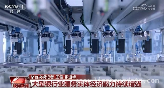 物流、贸易、银行多领域数据向好，中国经济展现强大韧性！ 3月物流景气指数上升，前两月服务贸易增长，中国经济势头正劲！