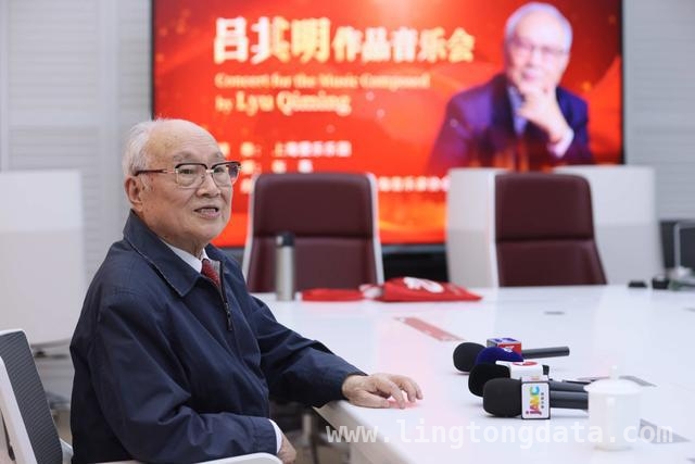 上海之春音乐节：吕其明新作带来情感震撼，聆听吕其明新作，感受烈士后代的深情诉说