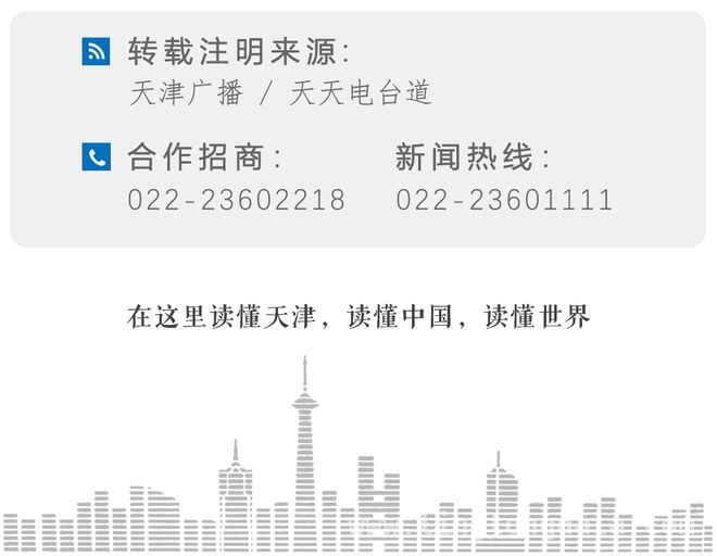 美“对等关税”挑衅，中国依规则对美进口商品加征关税
