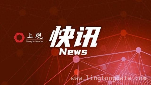 2. 2025贸易博弈：美国挑衅，中国对美进口商品加征关税强势回应