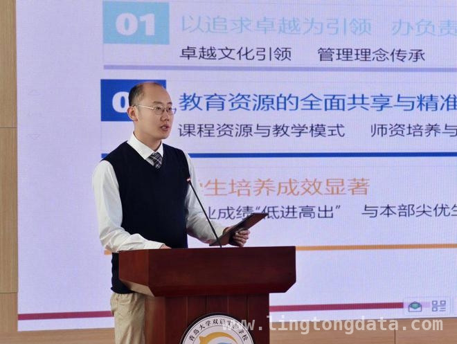 中考自招公益助考活动：为学子升学之路添砖加瓦