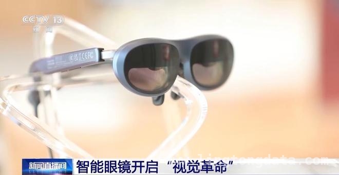 智能眼镜：跨越时空的科技助手，多场景应用来袭！