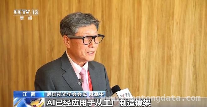 智能眼镜：跨越时空的科技助手，多场景应用来袭！