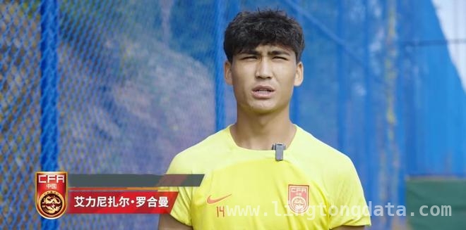 U17亚洲杯首轮：中国U17失利，未来仍有期待