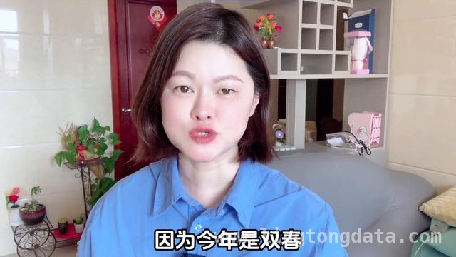 双春青蛇年清明：三事莫做，五人勿上坟