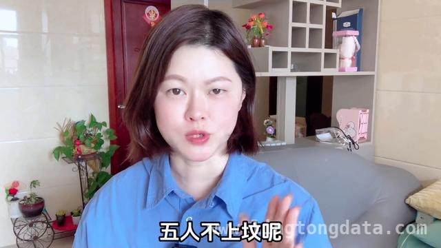 双春青蛇年清明：三事莫做，五人勿上坟