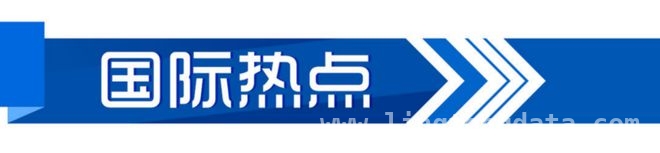 5. 4月风云：关税风云、志愿军烈士与国际政治新波澜，2. 4月全球大事件：从关税纷争到烈士寻亲的多元图景