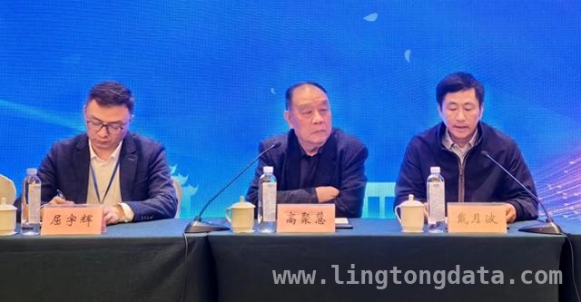 高校后勤接待服务年会：多方携手构建教育后勤生态圈