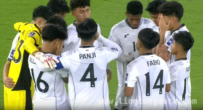 2025年U17亚洲杯首轮：澳越战平、印尼绝杀韩国，冷门不断！