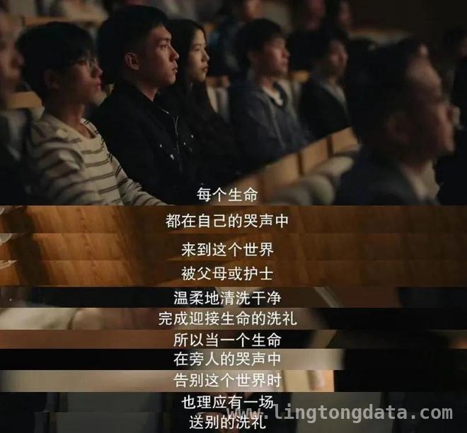 用双手修复尊严，遗体整容师的无声奉献，告别时刻的温柔“画师”：遗体整容师的坚守
