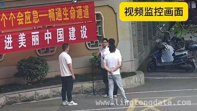 2025年现实版飞越疯人院：维权矿工被强制送精神病院！