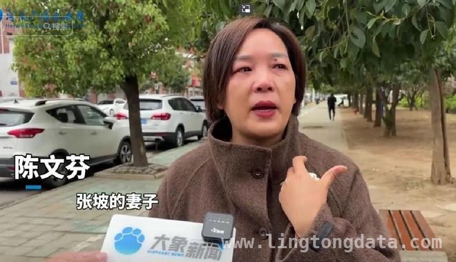 2025年现实版飞越疯人院：维权矿工被强制送精神病院！
