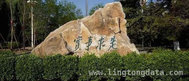 “零一讲坛”与人大宣讲活动，为黄浦学子开启创新与升学新征程