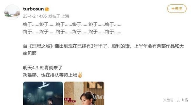 从苦难到辉煌，孙俪姐妹的逆袭人生！，孙俪妹妹北电毕业，姐妹亲情照亮娱乐圈！