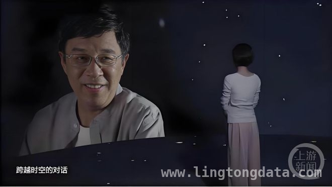 “复活”亲人：AI 在殡葬领域的创新与争议 AI 助力殡葬，生者与逝者的情感新桥梁