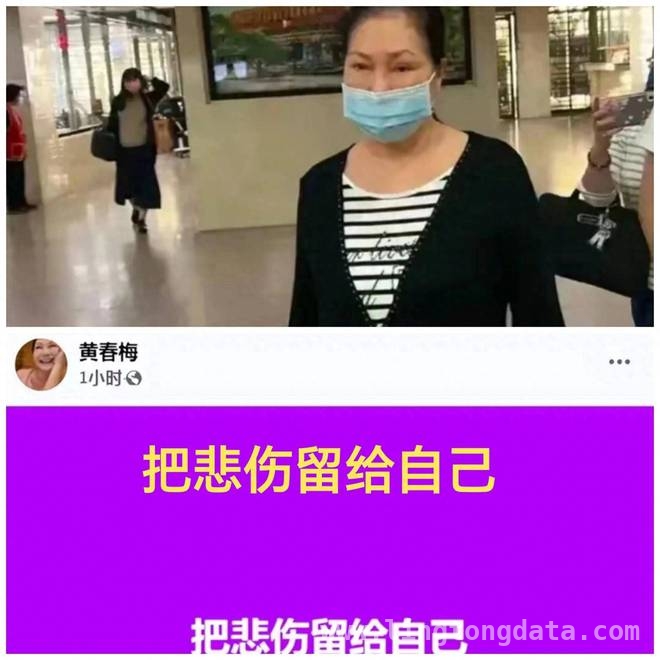 S妈发小作文背后，是想夺回孩子抚养权？