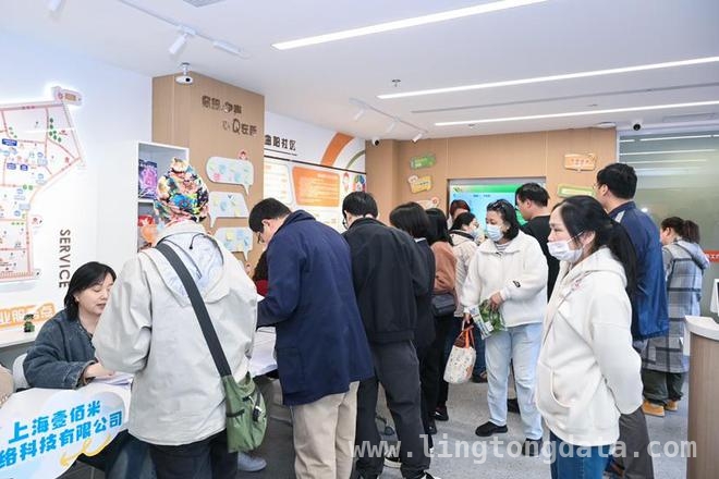 趣young筑梦！曲阳路街道新业态就业集市盛大开启 聚焦重点群体，曲阳路街道就业集市提供全方位保障