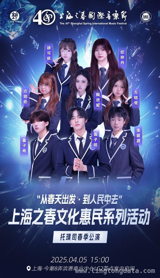 春日好去处，虹口今潮8弄邀你共度美好时光！，小长假去虹口今潮8弄，邂逅春日浪漫！