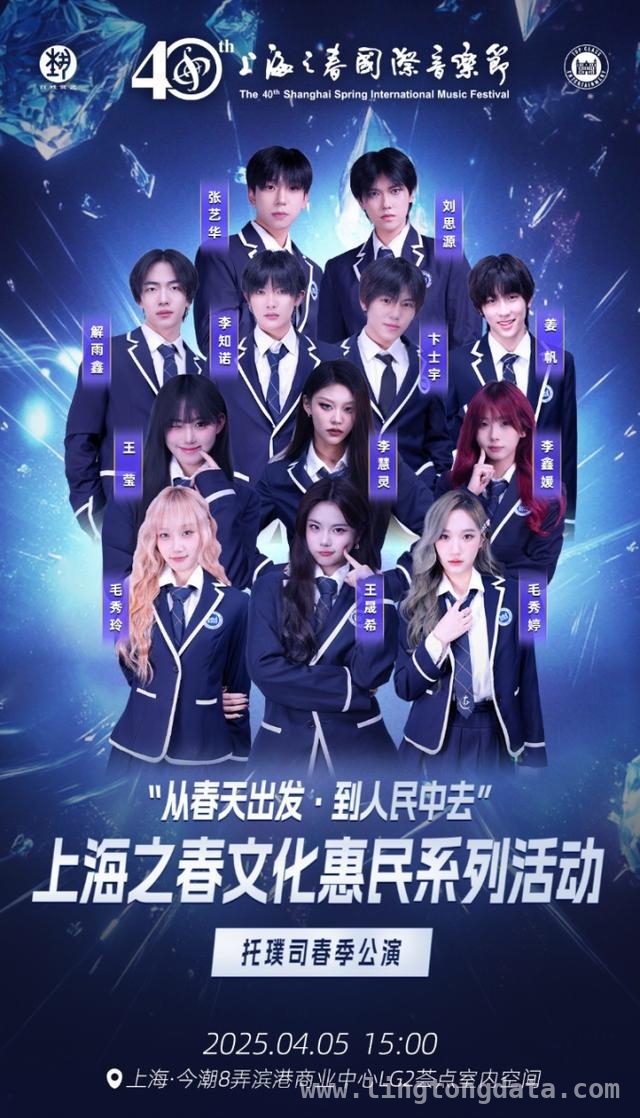 春日好去处，虹口今潮8弄邀你共度美好时光！，小长假去虹口今潮8弄，邂逅春日浪漫！