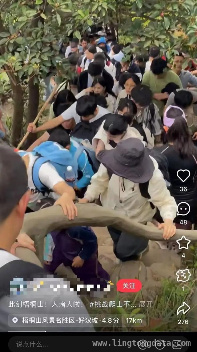 清明假期：景区“人挤人”，高铁热门线路一票难求，清明假期开启，“人潮景区”与“热门高铁圈”共掀旅游热潮