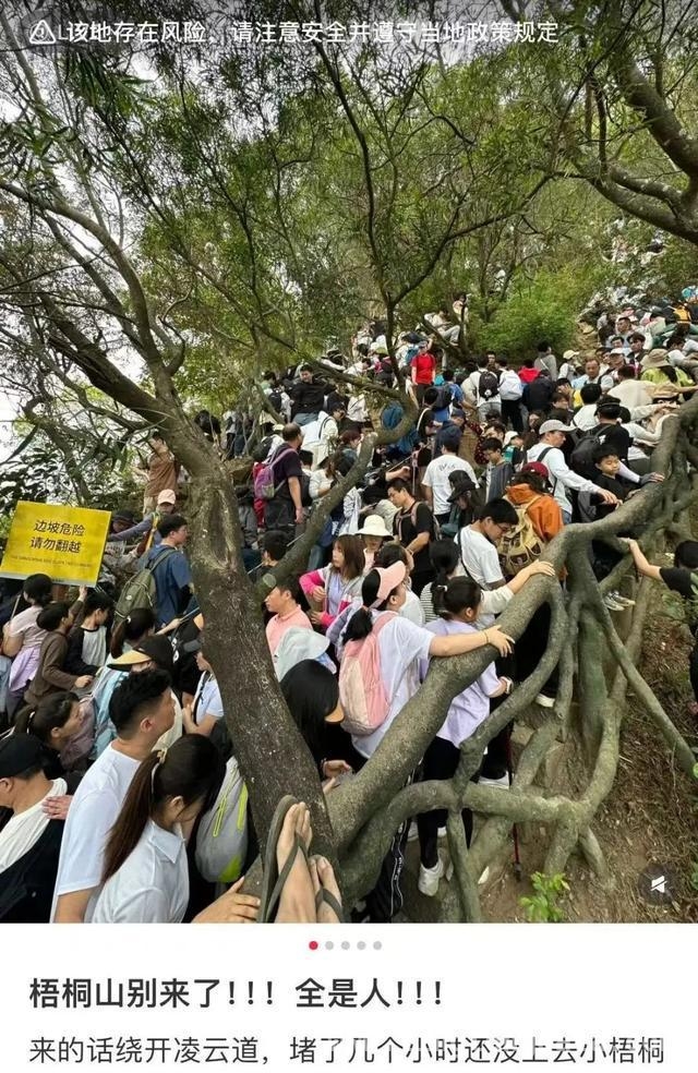 清明假期：景区“人挤人”，高铁热门线路一票难求，清明假期开启，“人潮景区”与“热门高铁圈”共掀旅游热潮