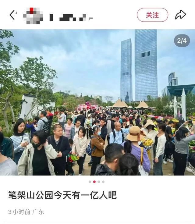 清明假期：景区“人挤人”，高铁热门线路一票难求，清明假期开启，“人潮景区”与“热门高铁圈”共掀旅游热潮