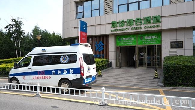 国家级认证加持，吉林国文医院胸痛中心开启救治新篇章
