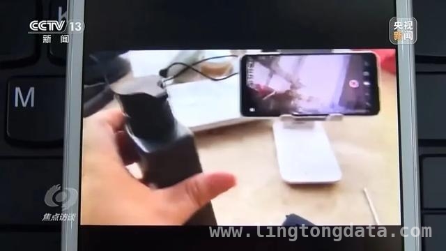 出租屋内的“偷窥之眼”：房东偷拍租客事件曝光 惊！北京一房东竟在出租房暗藏摄像头偷拍租客