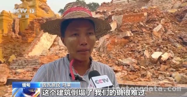 缅甸因瓦古城：强震下历史古迹的悲歌，3·28地震：缅甸因瓦古城历史遗迹满目疮痍