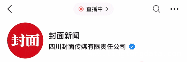 赵露思将亮相两场公益音乐节，爱心善举引关注 赵露思公益不停，加盟音乐节演出收益全捐公益