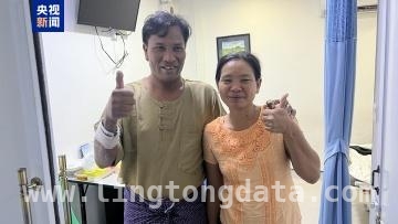 缅甸地震幸存者被困五天五夜，靠奇特办法求生终获救出院