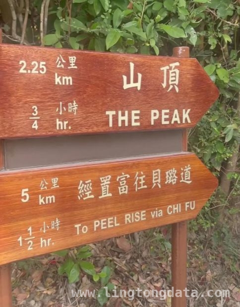 豪门夫妻别样育儿！霍启刚郭晶晶清明登山之旅引热议，郭晶晶霍启刚：豪门里的“自然育儿教科书”