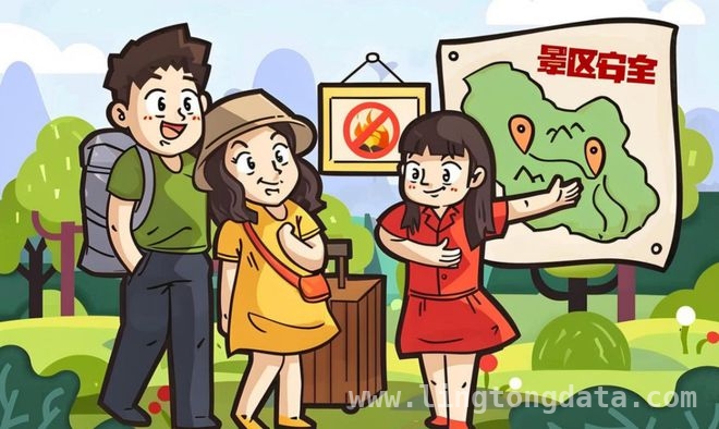 把握清明好时光，用安全指南护航出游，清明时节出游，全方位防灾减灾攻略